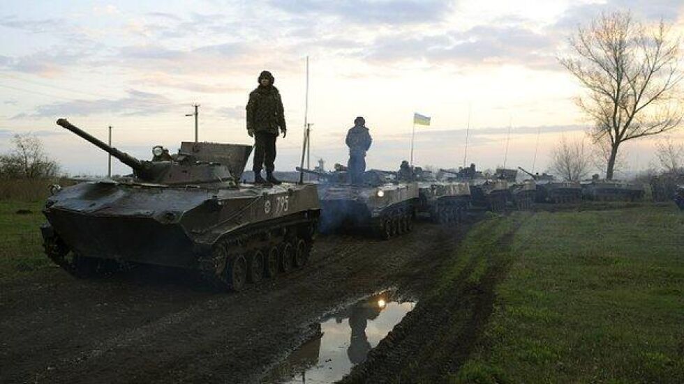 Киев започна военна операция в Донецка област