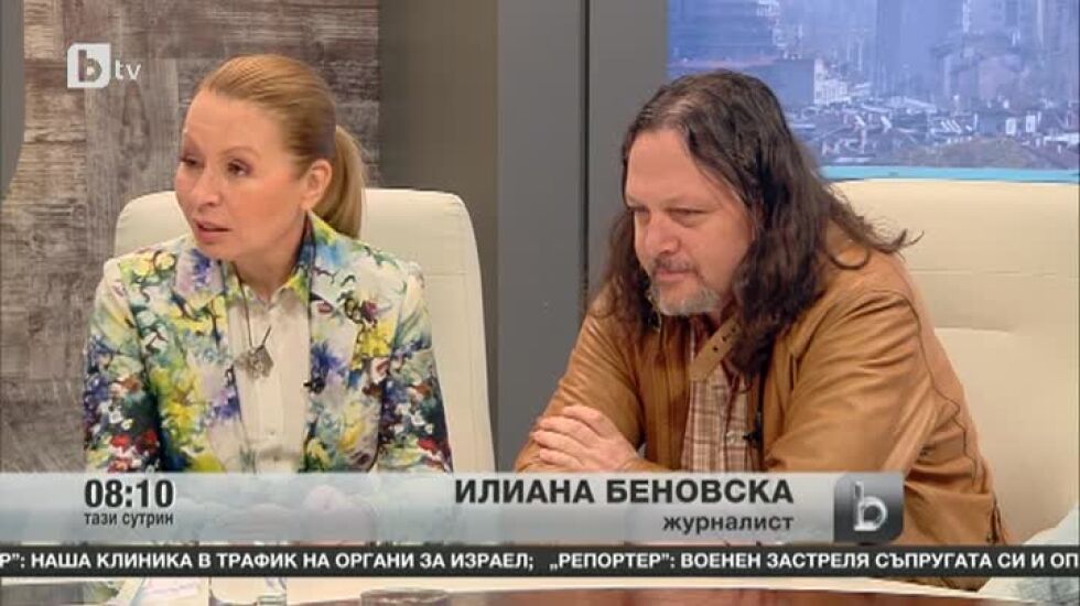 Как ще изглежда предизборната кампания?