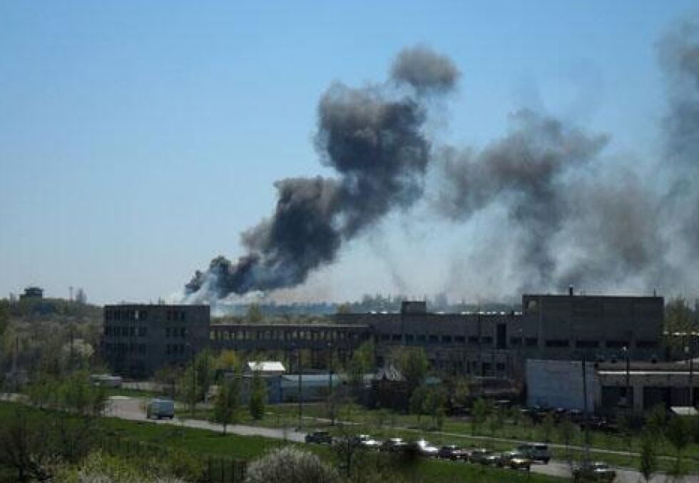  Ракетна атака срещу щаб на украинските военни в Краматорск
