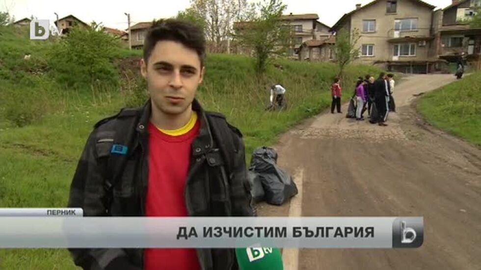 След добре свършената работа идва заслужена почивка