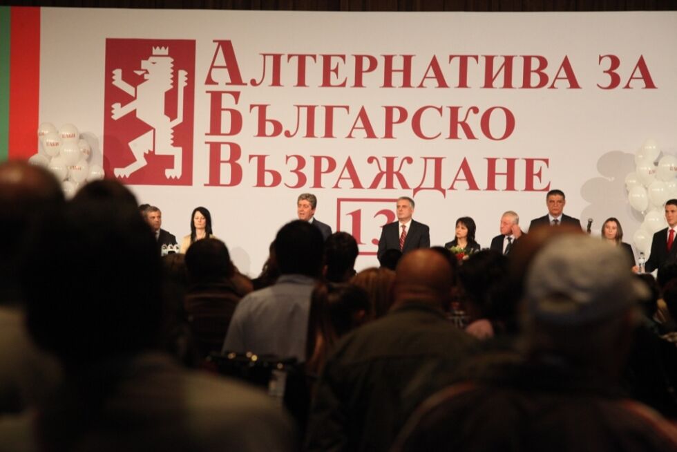 Вотът на "бързи обороти" цели да "спаси" върхушката на БСП
