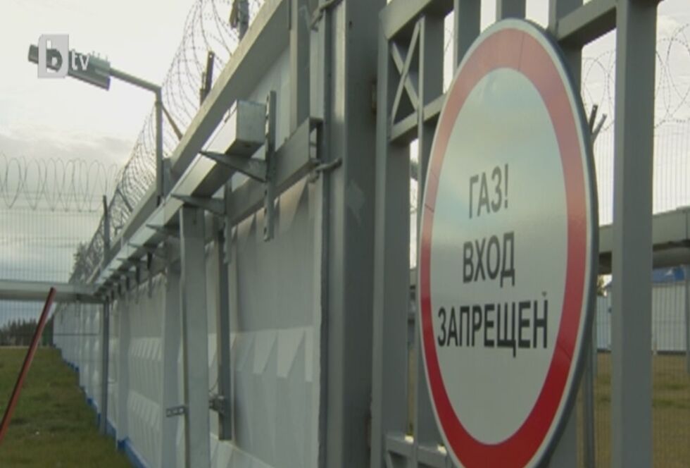 Украйна отвори вратата за приватизация на газопреносната си система