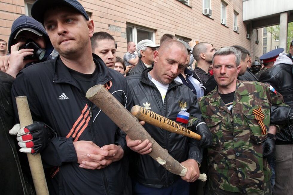 Границата на Украйна с Русия минава под контрола на сепаратистите