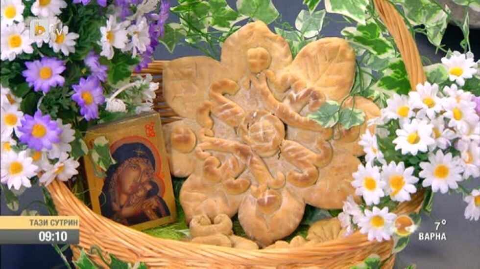 Преди Великден