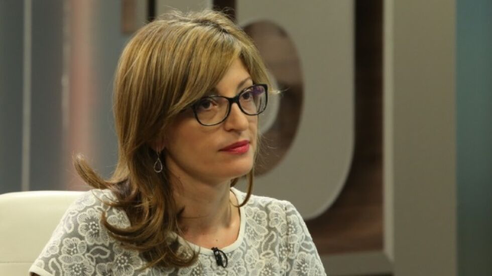 Екатерина Захариева: Тероризмът трябва да се бори с "мека сигурност"