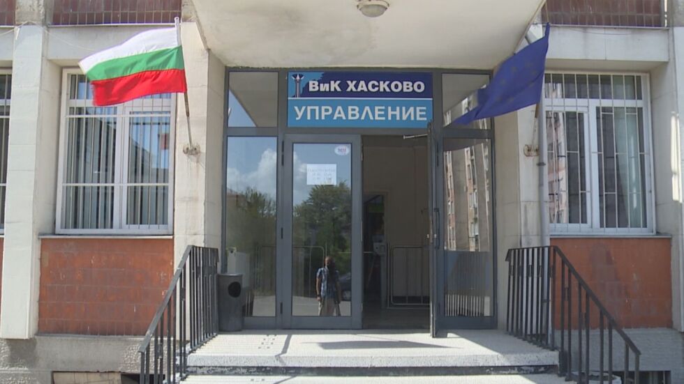 Започва проверка защо половин година не е направено нищо за водата с уран