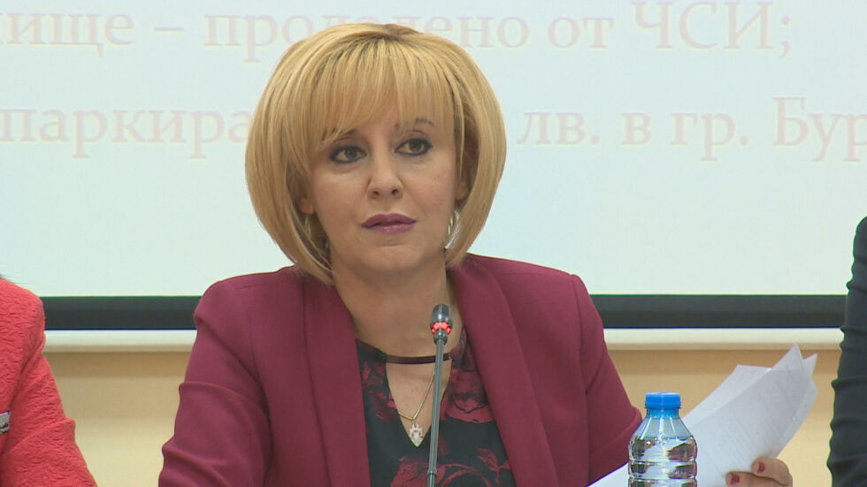Омбудсманът поиска новото НС да спре произвола на частните съдебни изпълнители