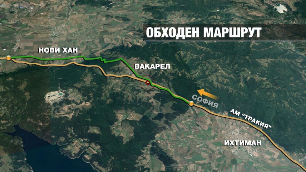 Пуснато е частично движението по магистрала "Тракия"