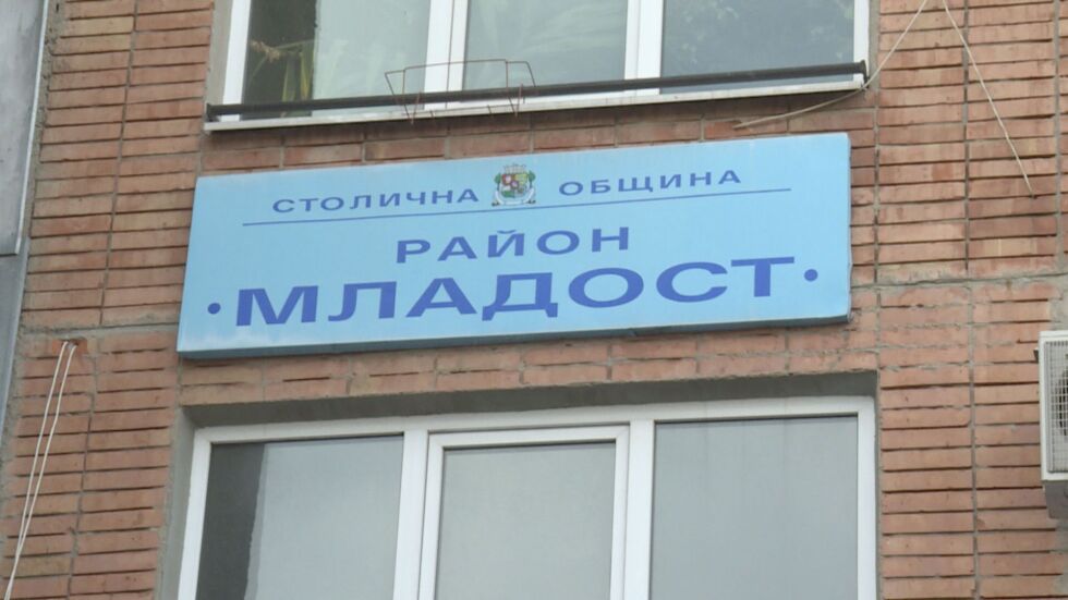 Общинският съвет одобри Владимир Клисуров за временен кмет на „Младост”
