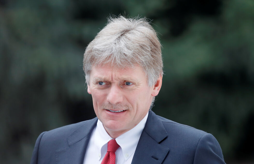 Песков: Доставките на газ за София и Варшава може да бъдат възстановени, ако се плаща в рубли