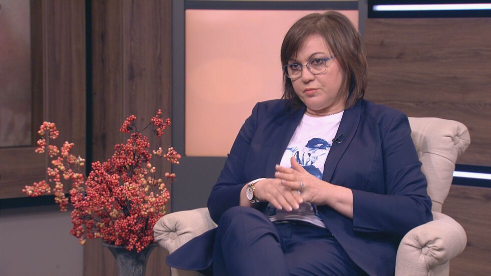 Корнелия Нинова: Управляващите действат на принципа „проба – грешка“