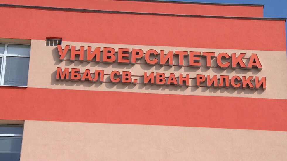 Близки на регистриран с COVID-19 не са били тествани