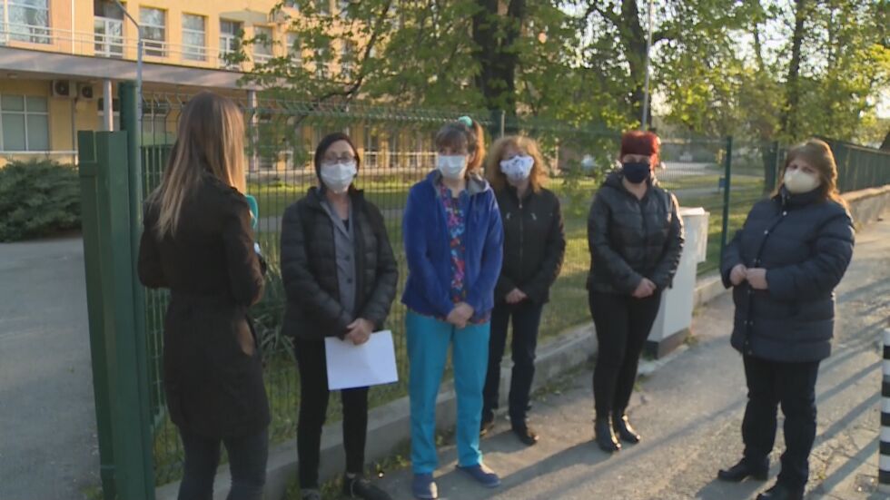 Медицински персонал от Белодробната болница в София излиза на протест