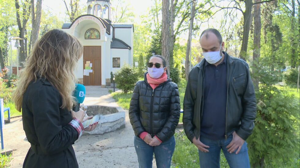 Ученици дариха полагащата им се безплатна храна