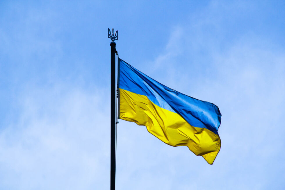 Украинското антикорупционно бюро съобщава за мащабна операция в енергийния сектор