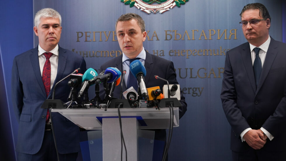 Енергийният министър: Доставките на природен газ са гарантирани минимум за месец