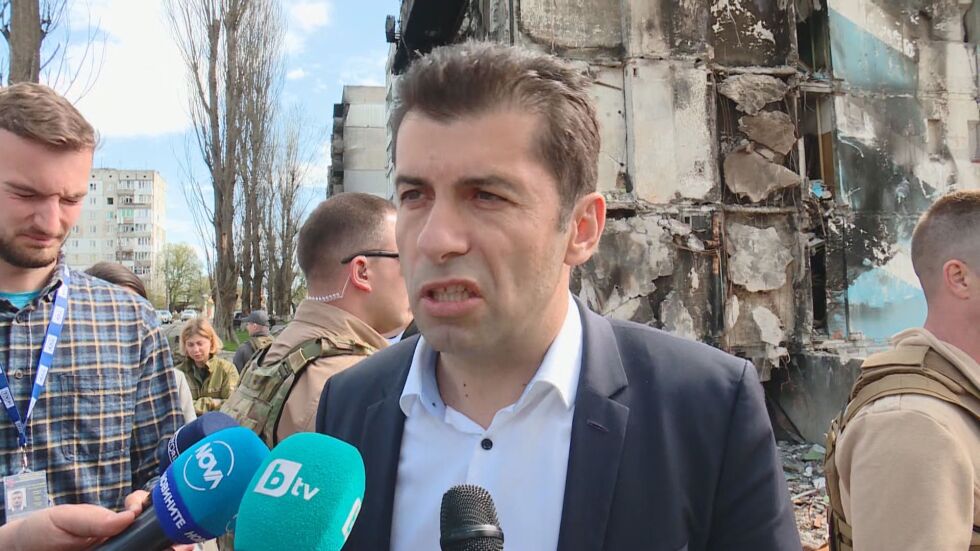 Петков в Бородянка: Президентът може би не разбира ставащото в Украйна