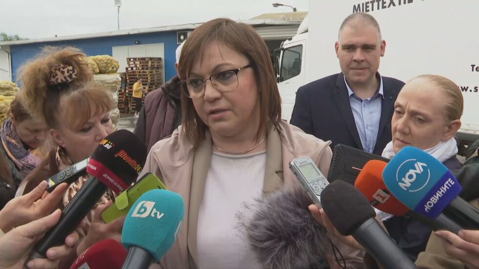 Нинова: Ако правителството реши да изнася оръжия за Украйна, БСП напуска коалицията