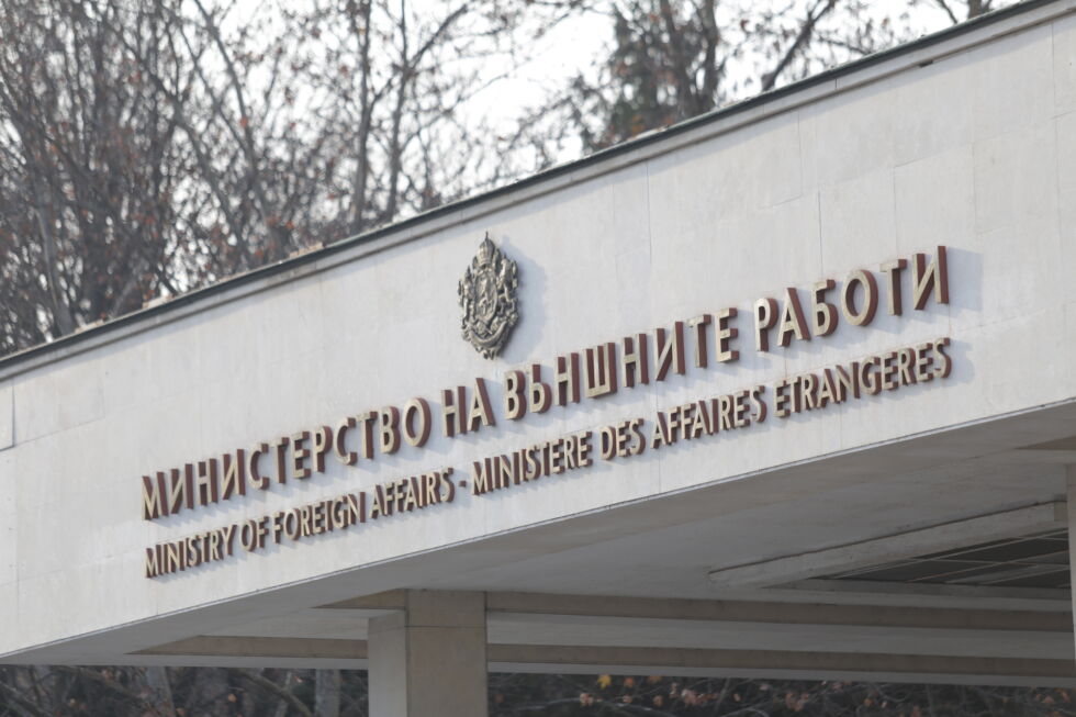 МВнР: Прехвърлянето на отговорността за войната в Украйна върху България е груба манипулация