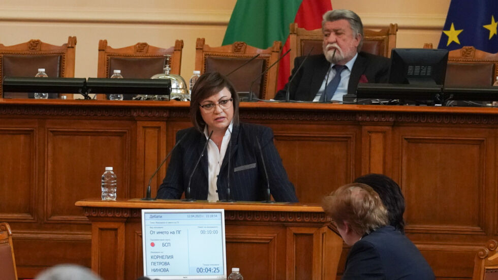 Нинова: Господин президент, направихте грешка. Сега ще се наложи да чуете Борисов