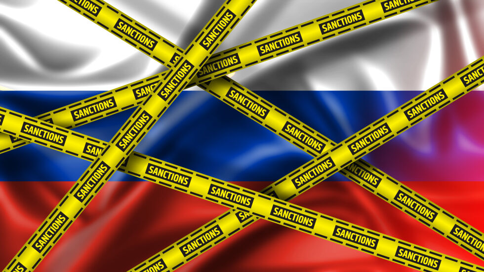 В Белгия е запорирано руско имущество на стойност 258 милиарда евро
