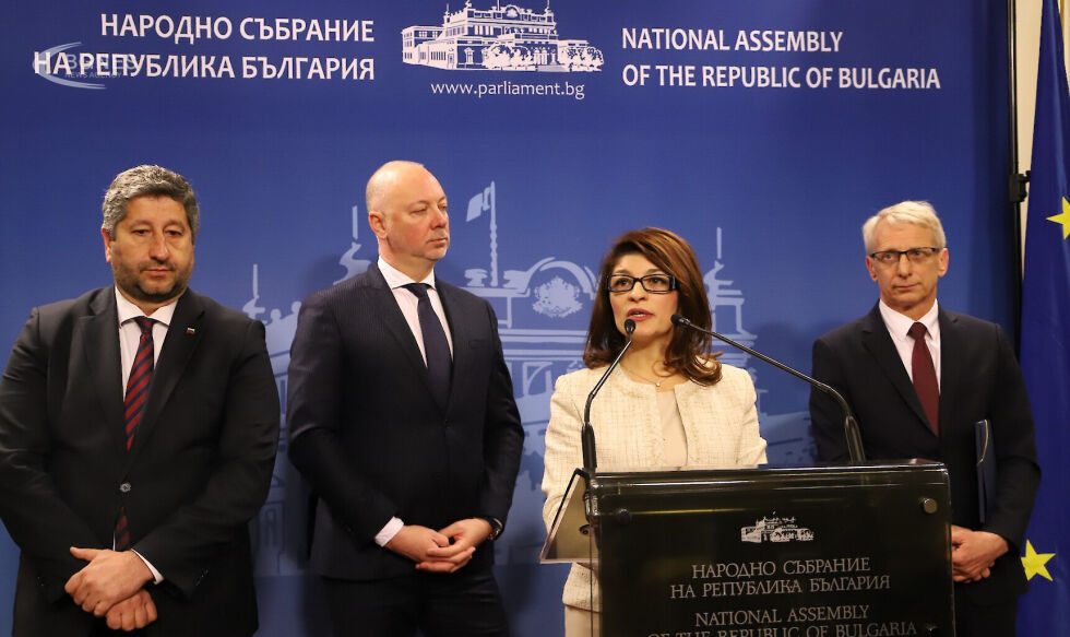 ГЕРБ-СДС и ПП-ДБ с обща законодателна програма за първата сесия на парламента (ВИДЕО)