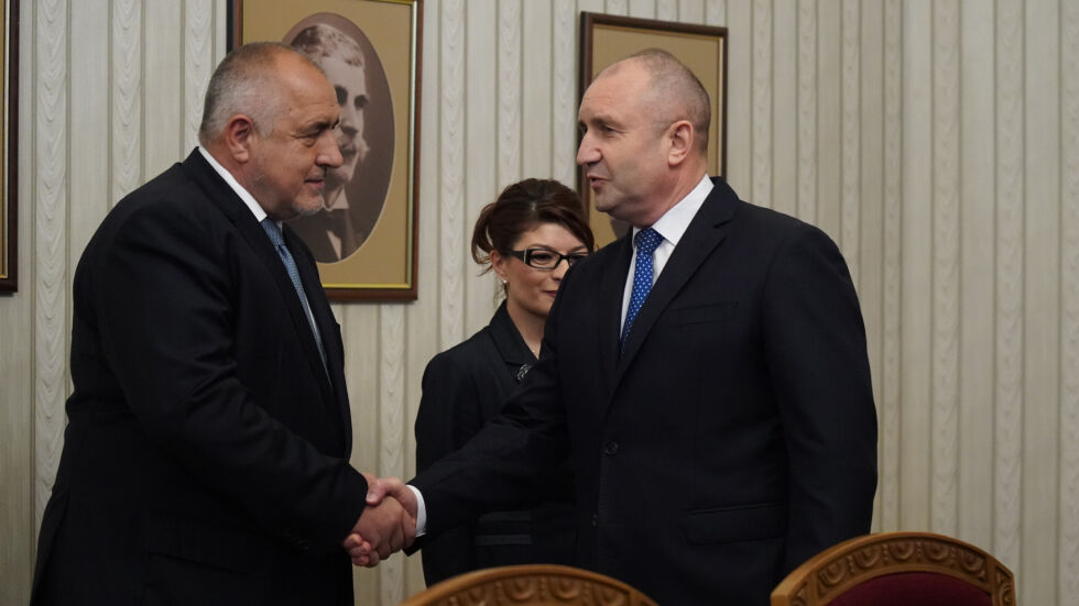 Румен Радев към ГЕРБ-СДС: Избирателите ви възложиха отговорността за съставяне на кабинет