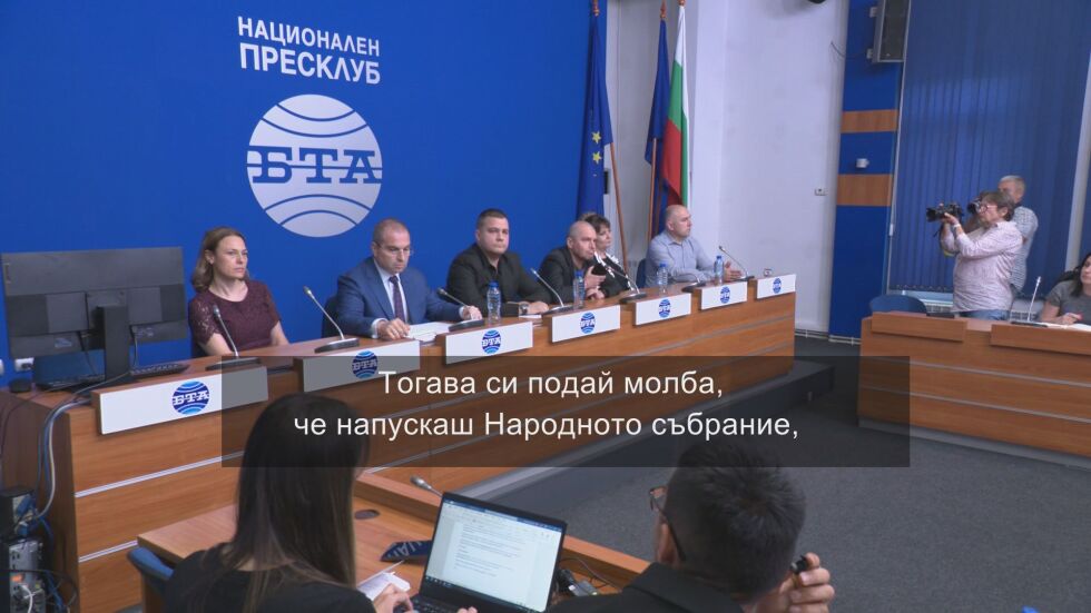 Прокуратурата иска имунитета на Василев, той обвини Гешев в опит за сплашване (ОБЗОР)