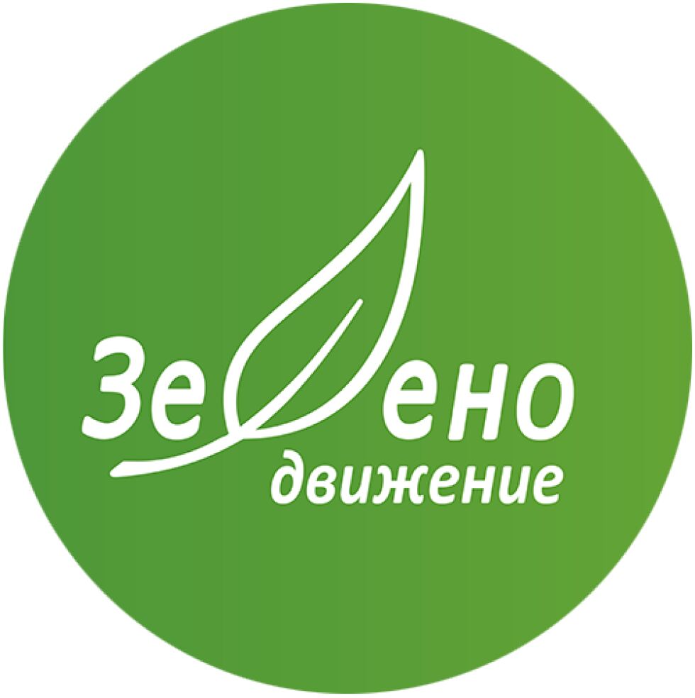 „Зелено движение“ ще се яви на изборите без ПП-ДБ
