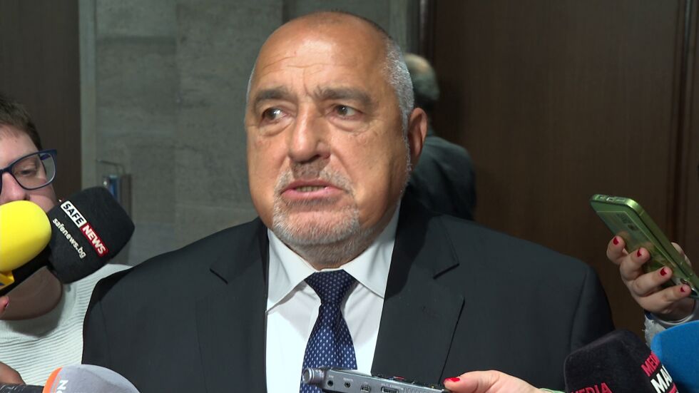 Бойко Борисов: Честито на новата коалиция, ние се отървахме от ПП