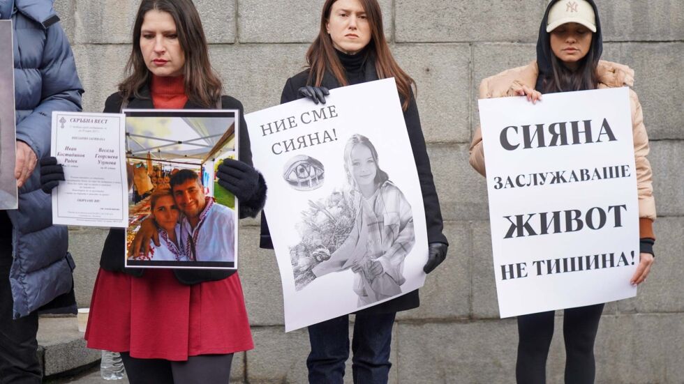 Началници в АПИ бяха освободени