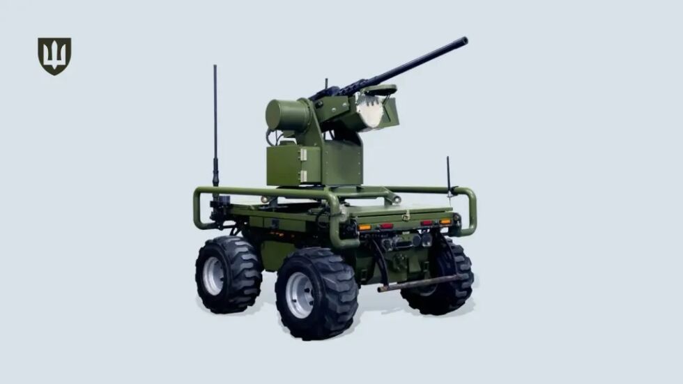 Военните в Украйна одобриха нов наземен робот с картечница