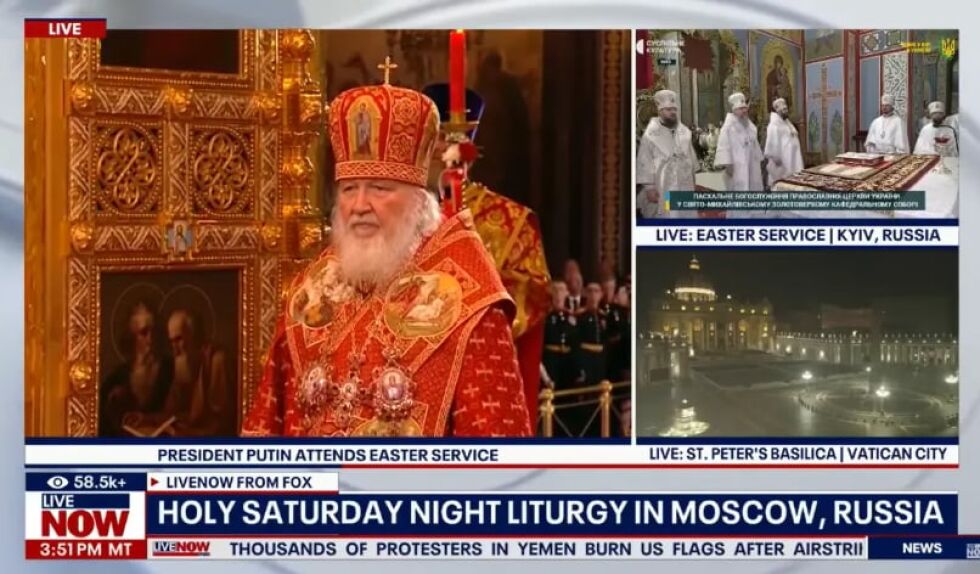Гаф или провокация: Fox News прати Киев в Русия