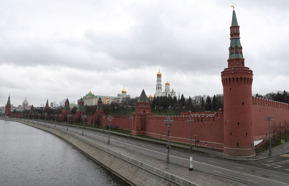 Кремъл: Москва анализира предложенията за мир в Украйна