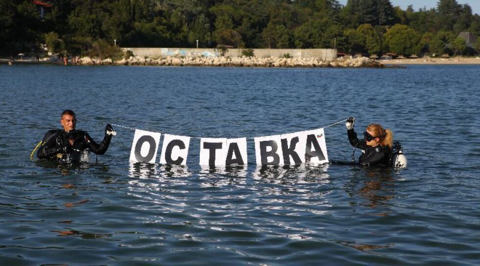 Варненци почитат жертвите на тоталитаризма на протест