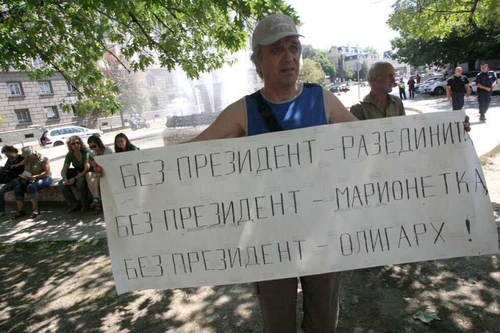 Привърженици на кабинета издигнаха Йоло Денев за "свой президент"