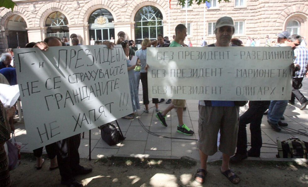 Привърженици на кабинета издигнаха Йоло Денев за "свой президент"