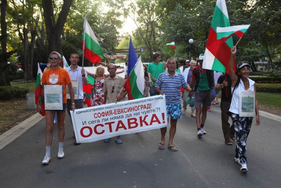Маршът срещу Орешарски стигна до Бургас