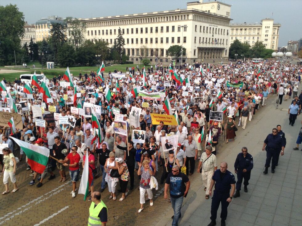 Контрапротестът шества към НС
