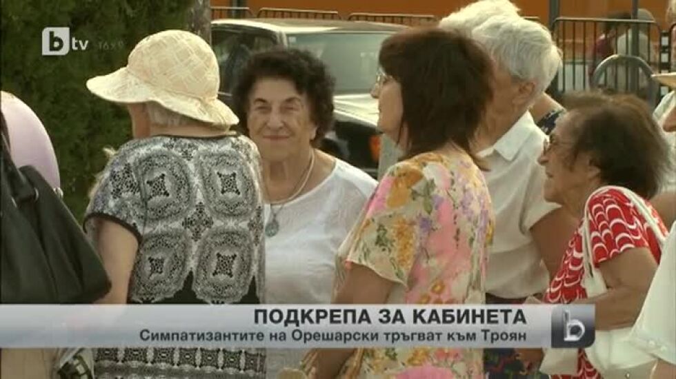 Малоброен контрапротест пред НДК