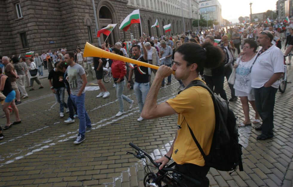 77-ият антиправителствен протест: Резултатите не идват никога бързо