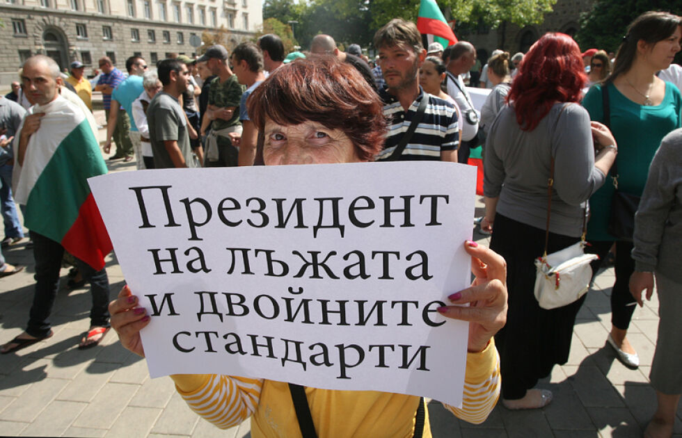 Контрапротестът против "президент на лъжата и двойните стандарти"