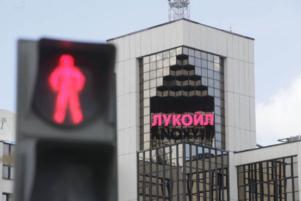 „Лукойл” продава бензиностанциите си в Чехия, Словакия и Унгария