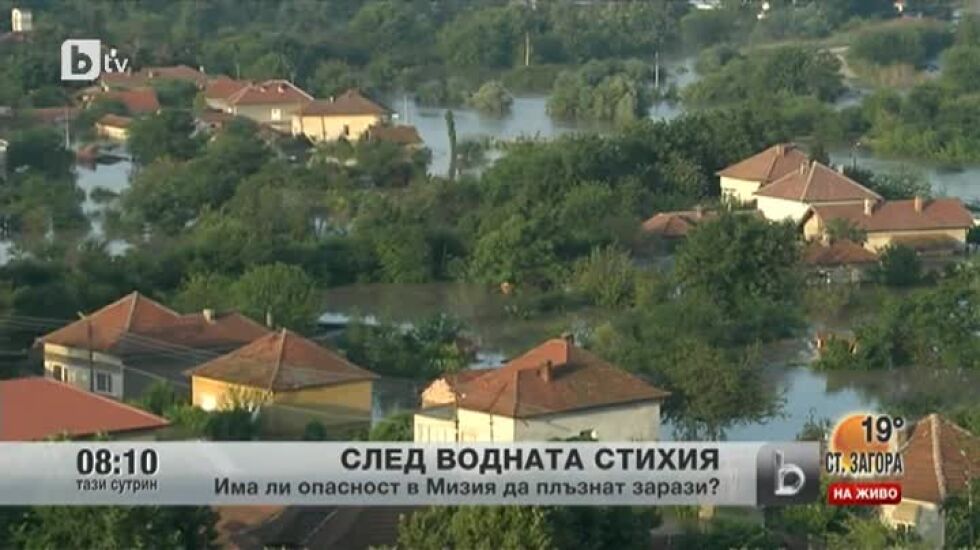 След третата безсънна нощ в наводнена Мизия