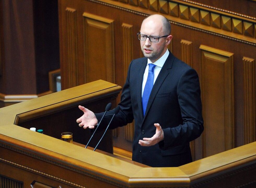 Украйна отново има правителство