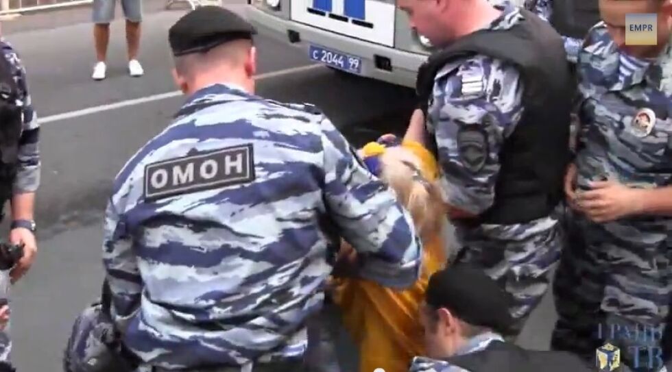Десетки арести в Москва заради проукраински протест