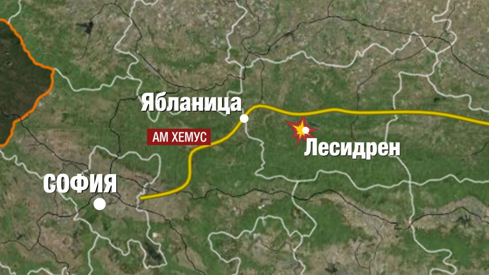 Кола помете група деца край Лесидрен, момиче загина (ОБНОВЕНА)
