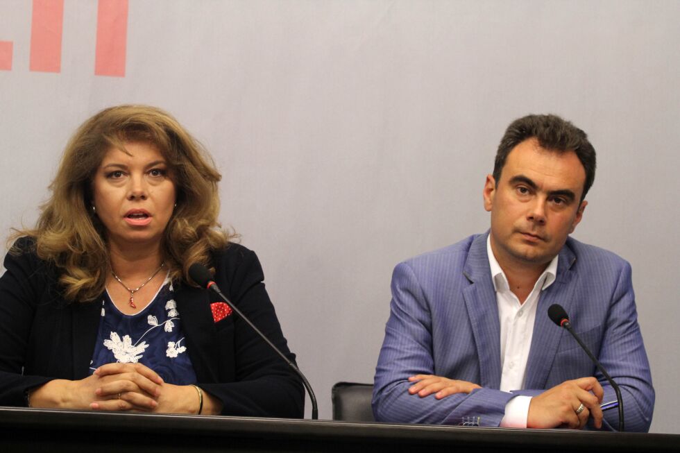 БСП иска извънредно заседание на парламента за АЕЦ "Белене"