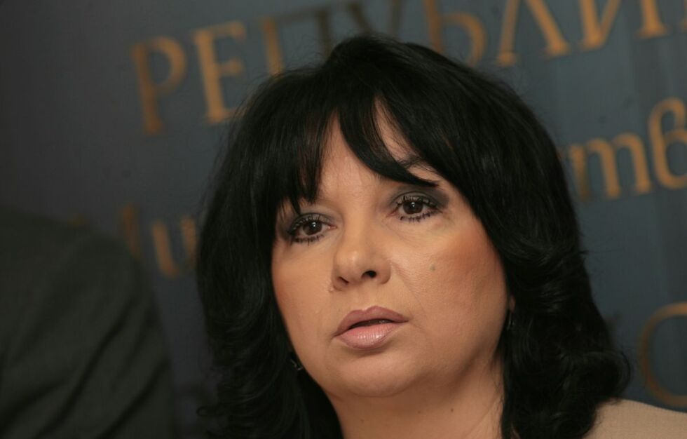 Теменужка Петкова: Търси се бързо, но не прибързано решение за АЕЦ "Белене"