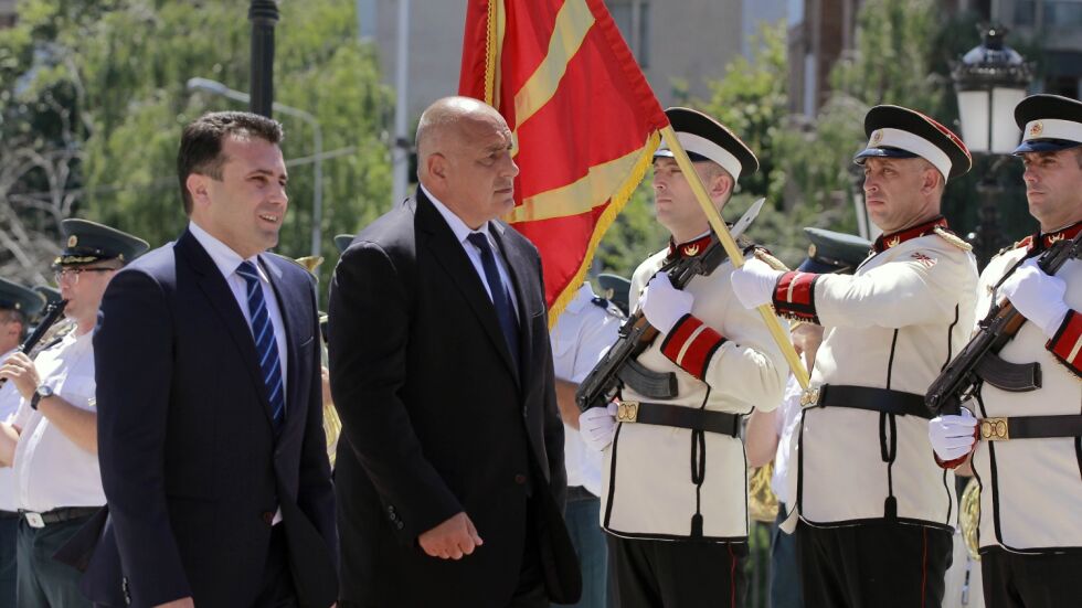 Започна церемонията по подписването на договора между България и Македония
